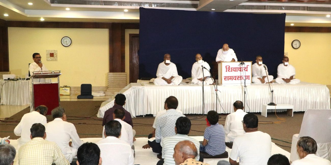 क्षमा है हमारा स्वभाव’ (1)