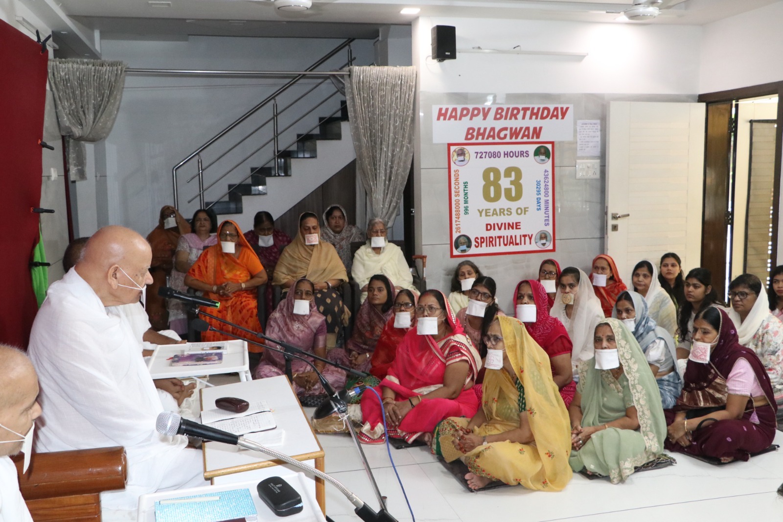 जीव तत्व सभी में एक समान है (3)