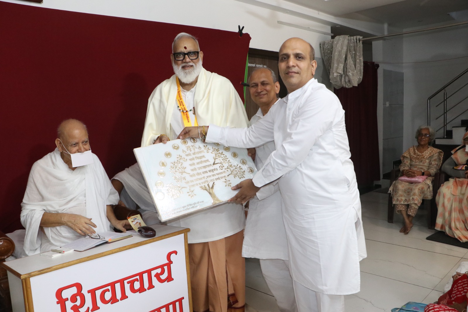 जीवन का लक्ष्य नये कर्म बंधन न हो1