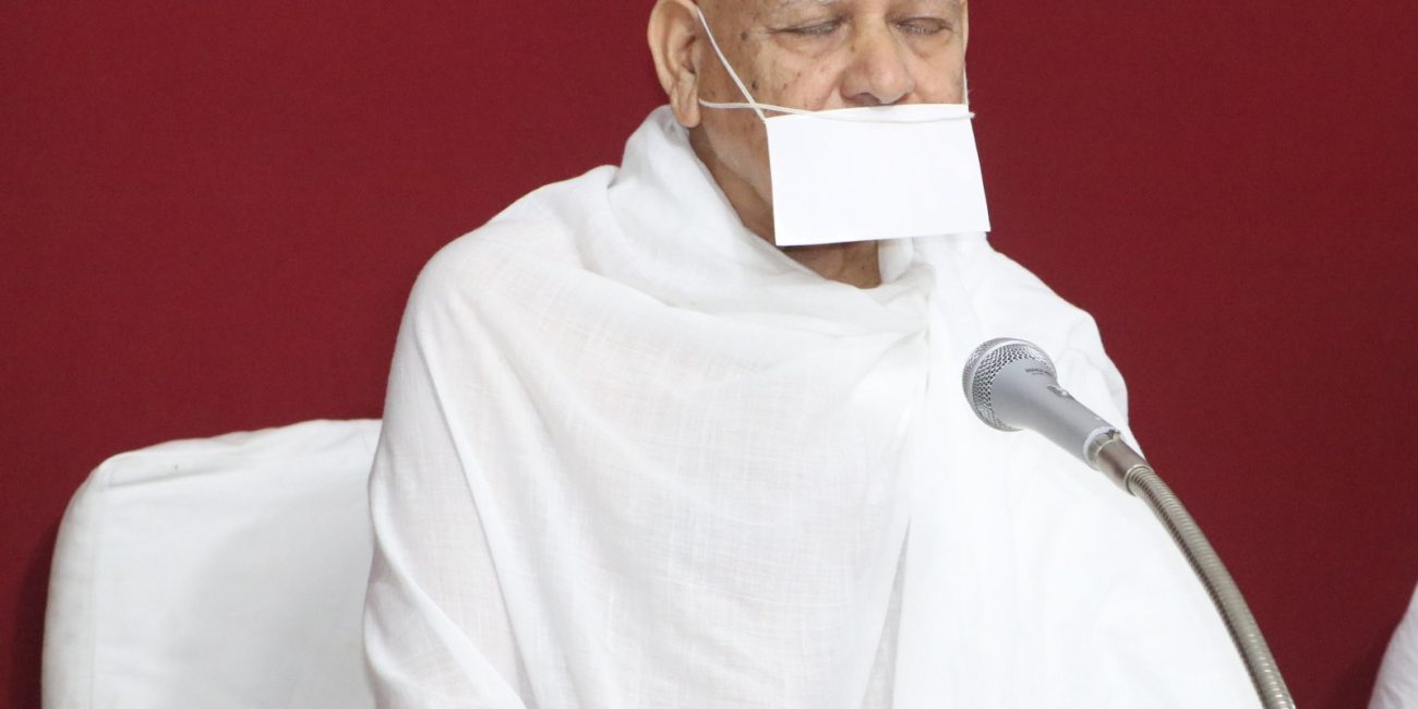 वीतराग यात्रा की शुरूआत है (1)