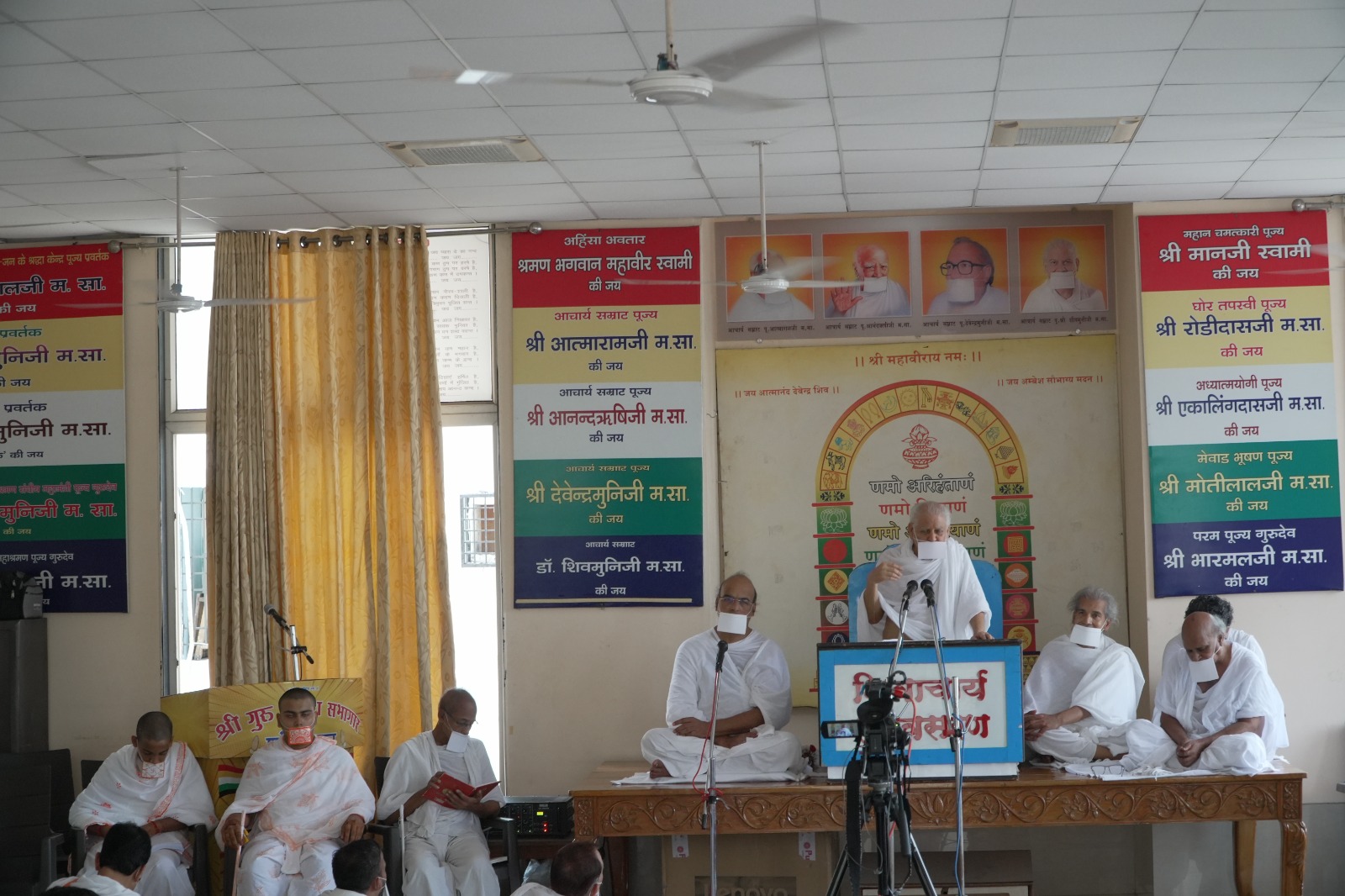 कर्म बंधन से बचने के लिए आत्मस्थित रहें (1)