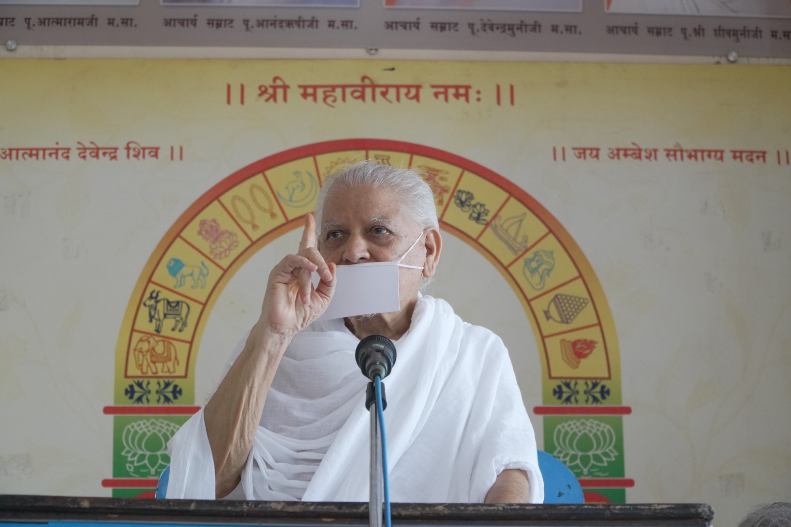 कर्म बंधन से बचने के लिए आत्मस्थित रहें (3)
