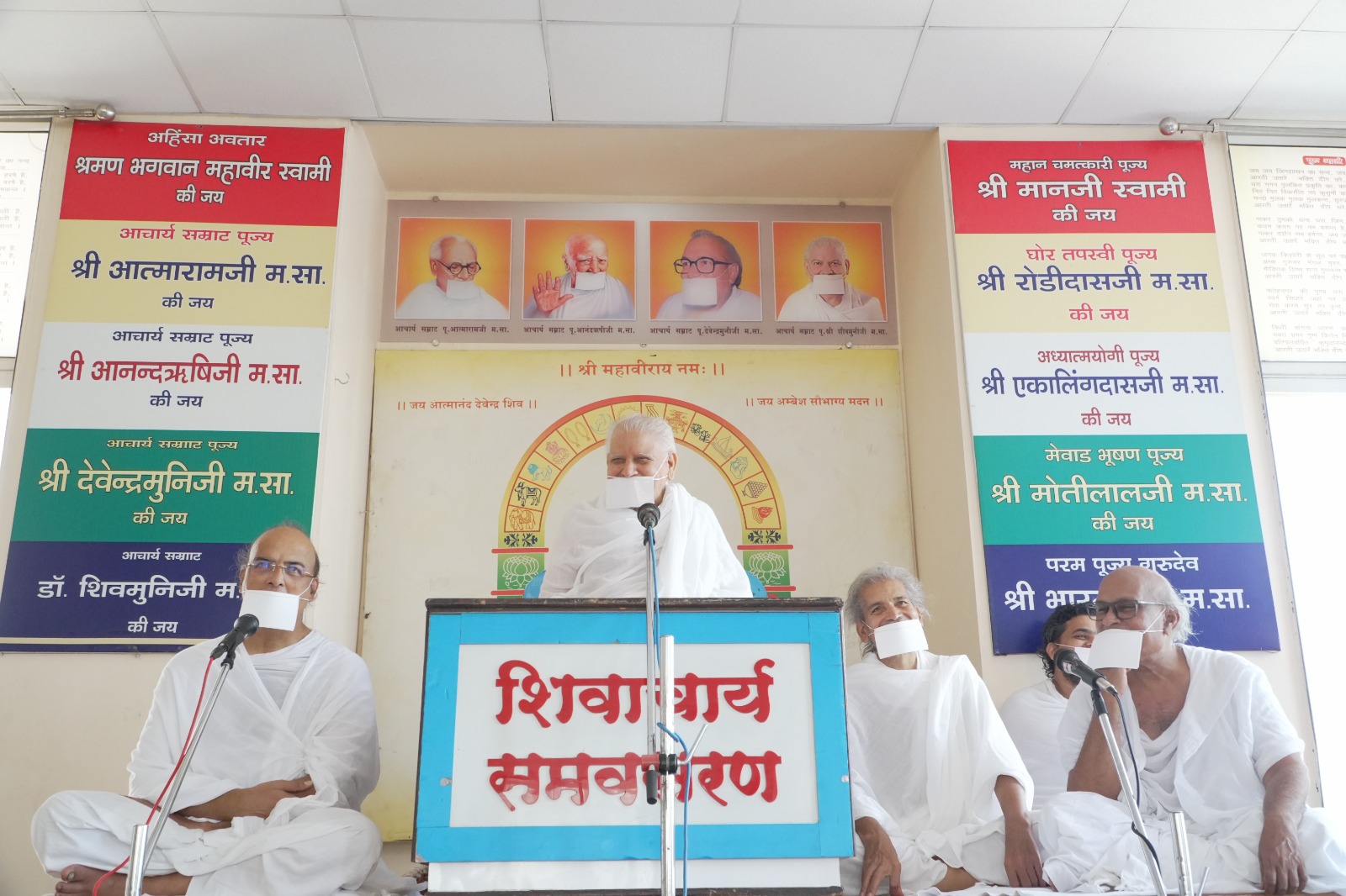 कर्म बंधन से बचने के लिए आत्मस्थित रहें (4)