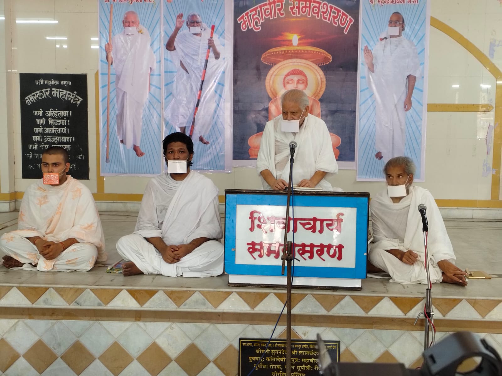 जीवन यापन के साथ सिद्धशिला जाने का लक्ष्य भी तय हो (1)
