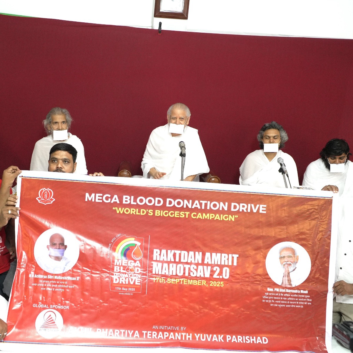 अनंत कर्मों का बंधन है आत्महत्या (2)