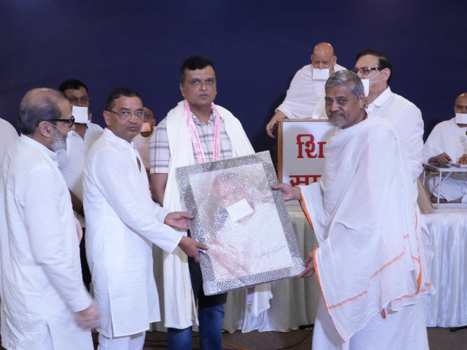 निज यात्रा का अवलोकन करें (4)