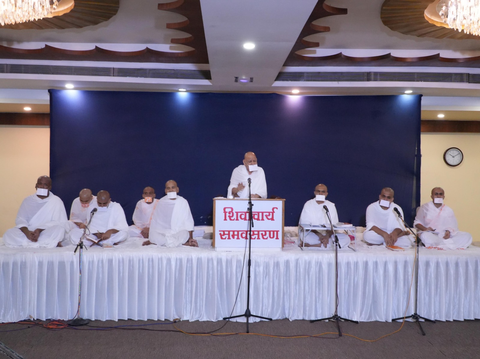 निज यात्रा का अवलोकन करें (5)