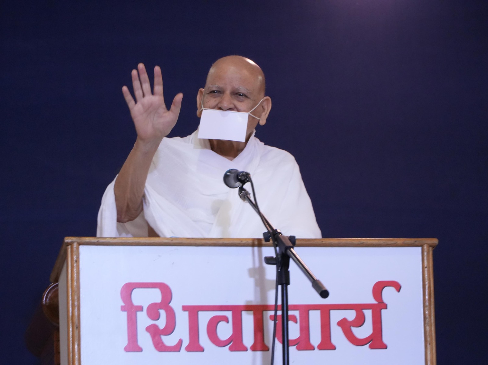 व्यक्ति के आकार को नहीं आत्मा को जानें (1)