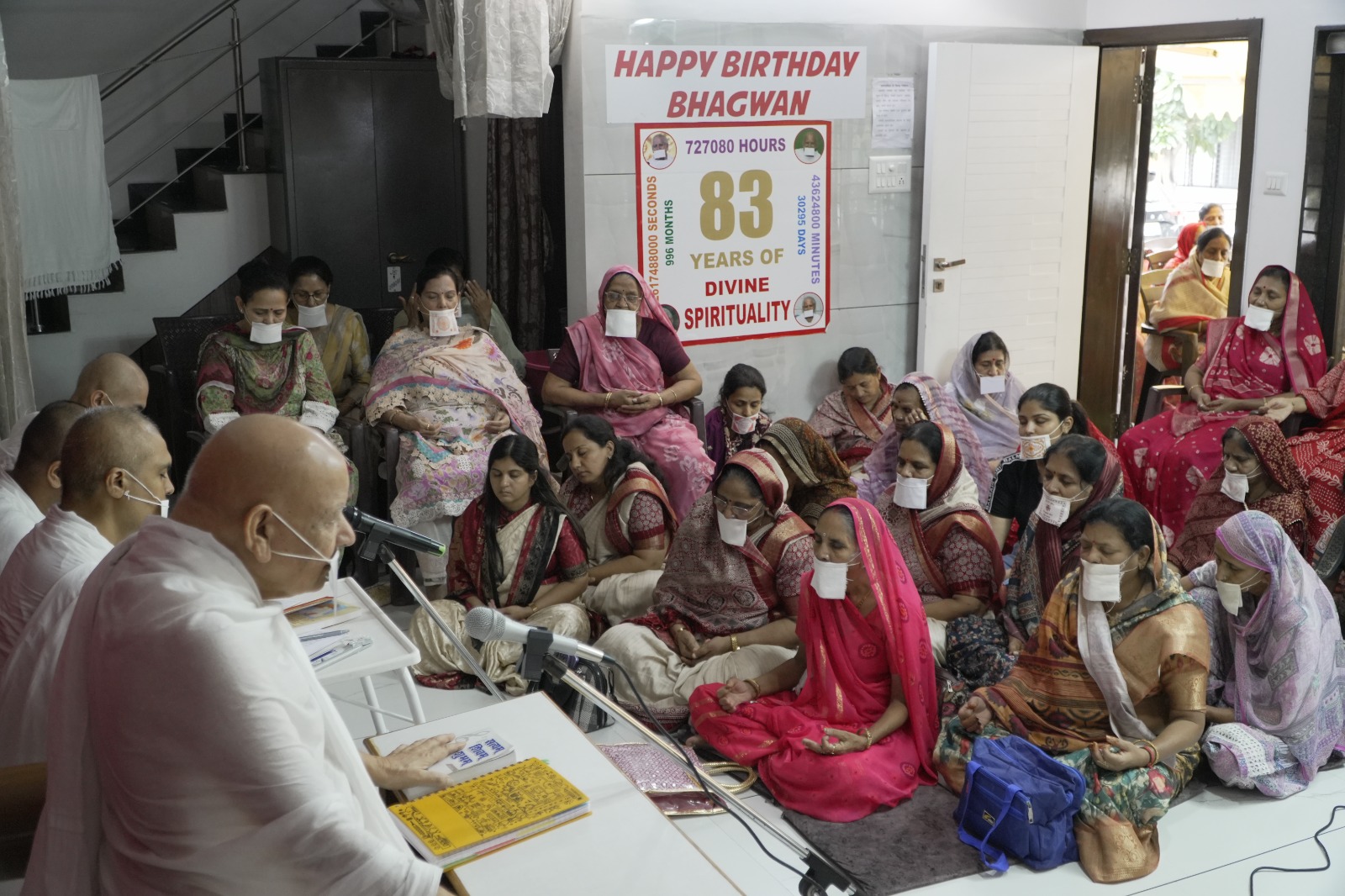 3rd sept 2025 blog jainacharya (2)