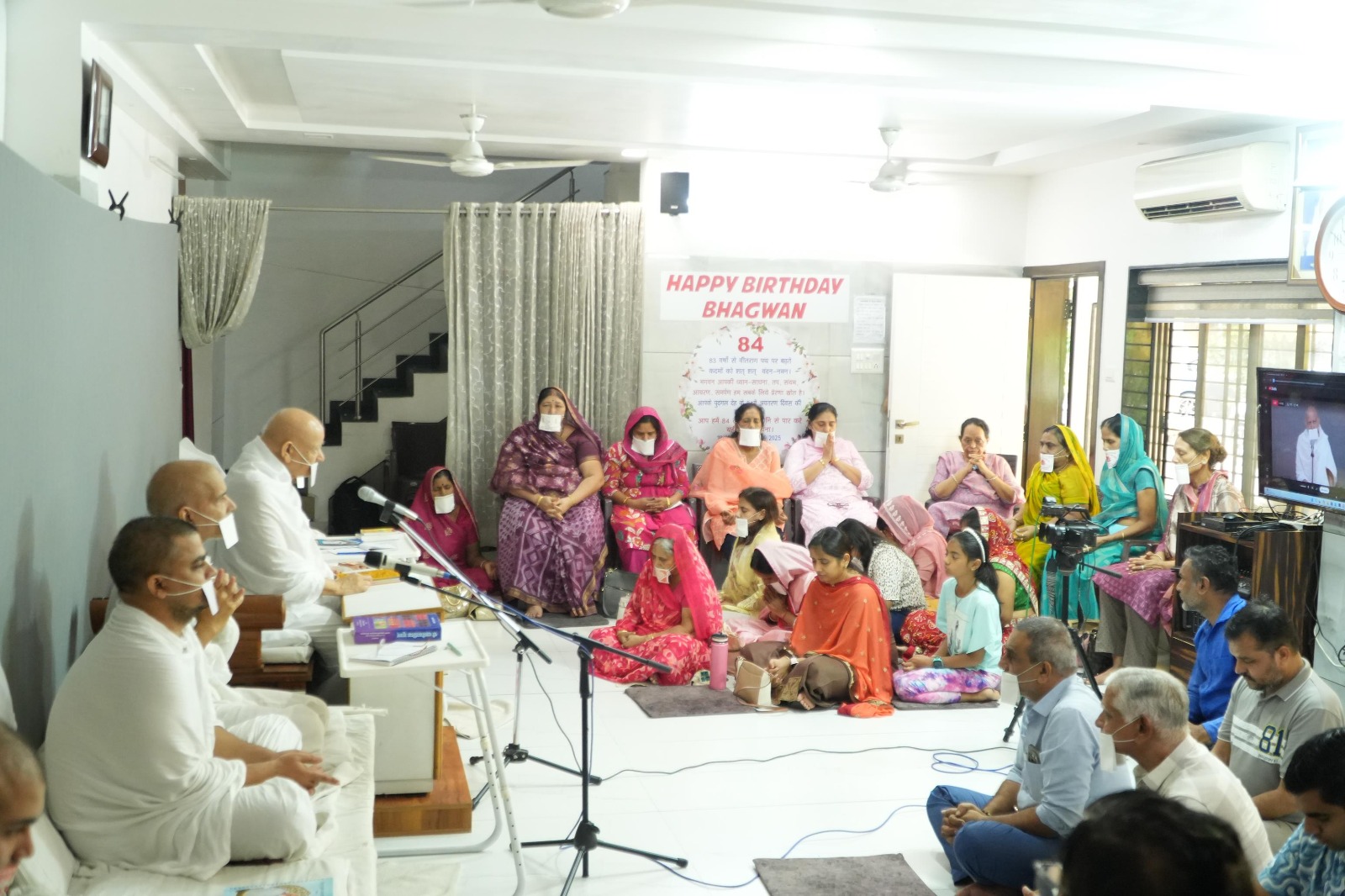 भगवान महावीर का तीर्थ तिराने वाला है (1)