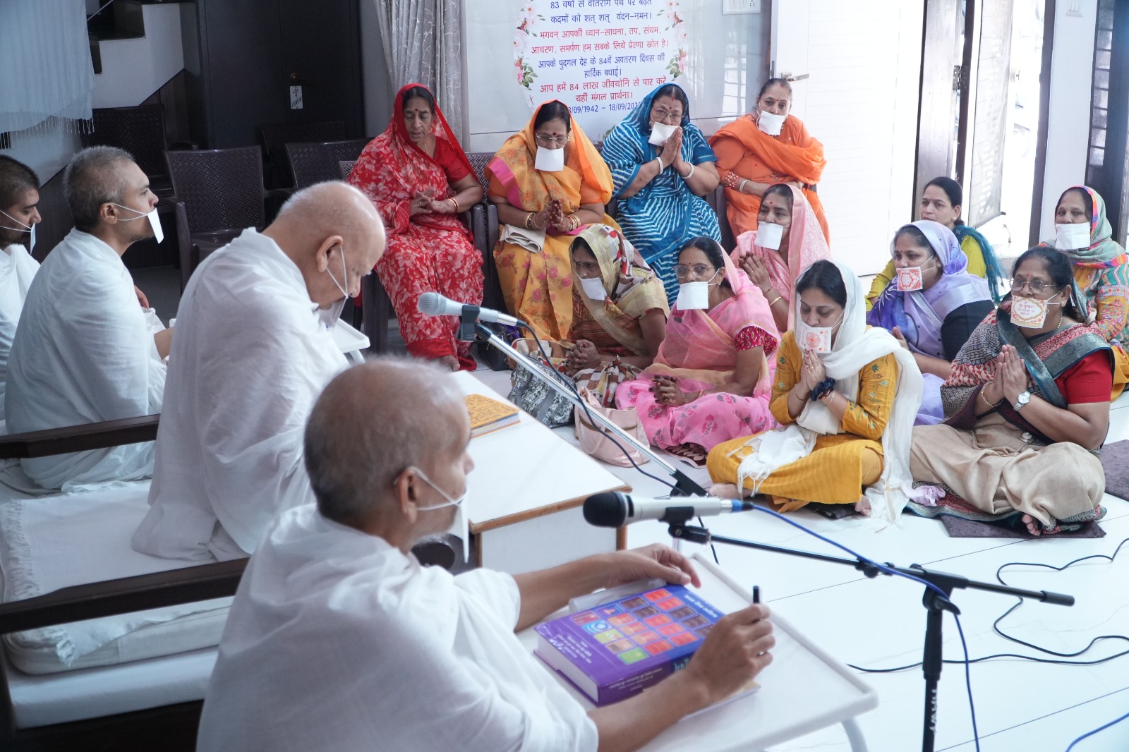 सभी धर्मों में आत्मा की बात कही गई है (1)