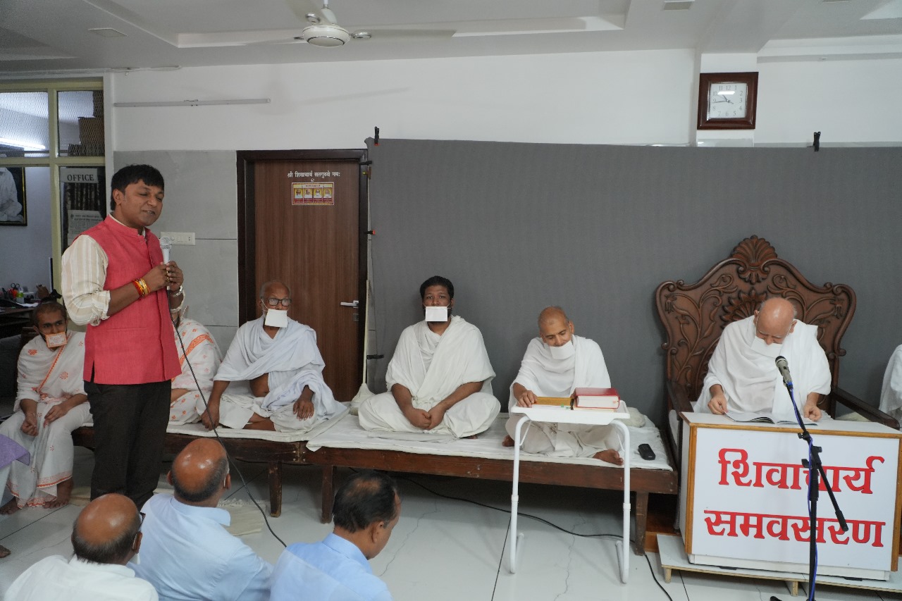 कर्त्ता भोक्ता में होता है कर्मों का बंधन (3)