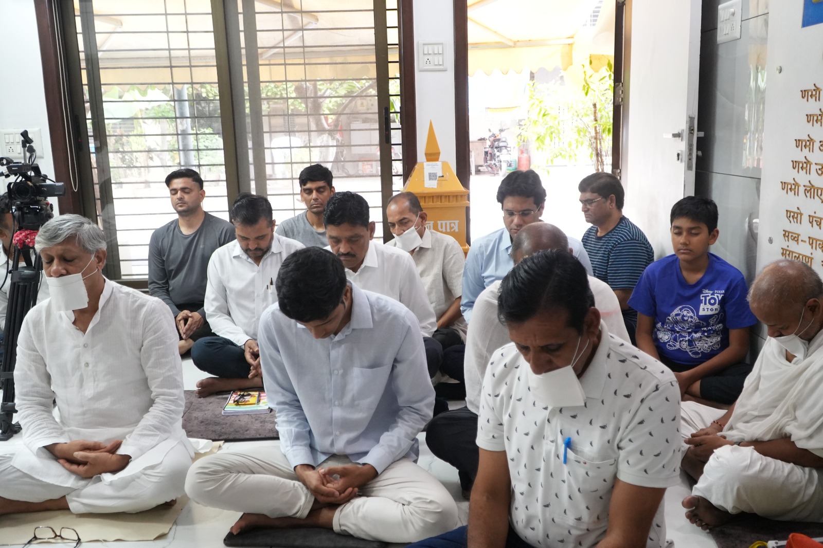 ध्यान से चित्त में आती है स्थिरता (4)