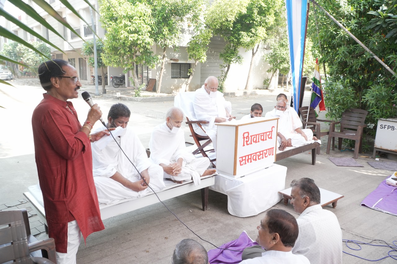 जीव के कल्याण के लिए ध्यान की विधि का उपयोग करें’ (4)