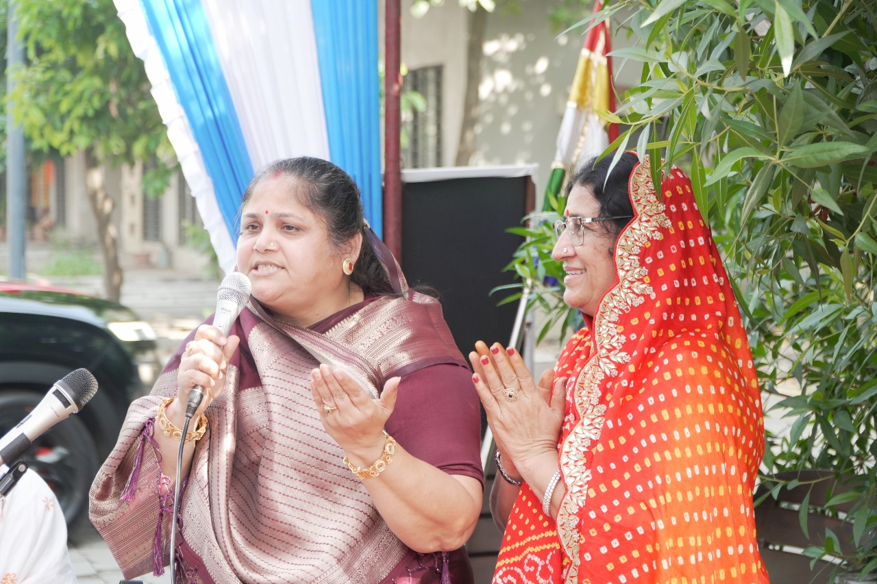 जीव के कल्याण के लिए ध्यान की विधि का उपयोग करें’ (8)