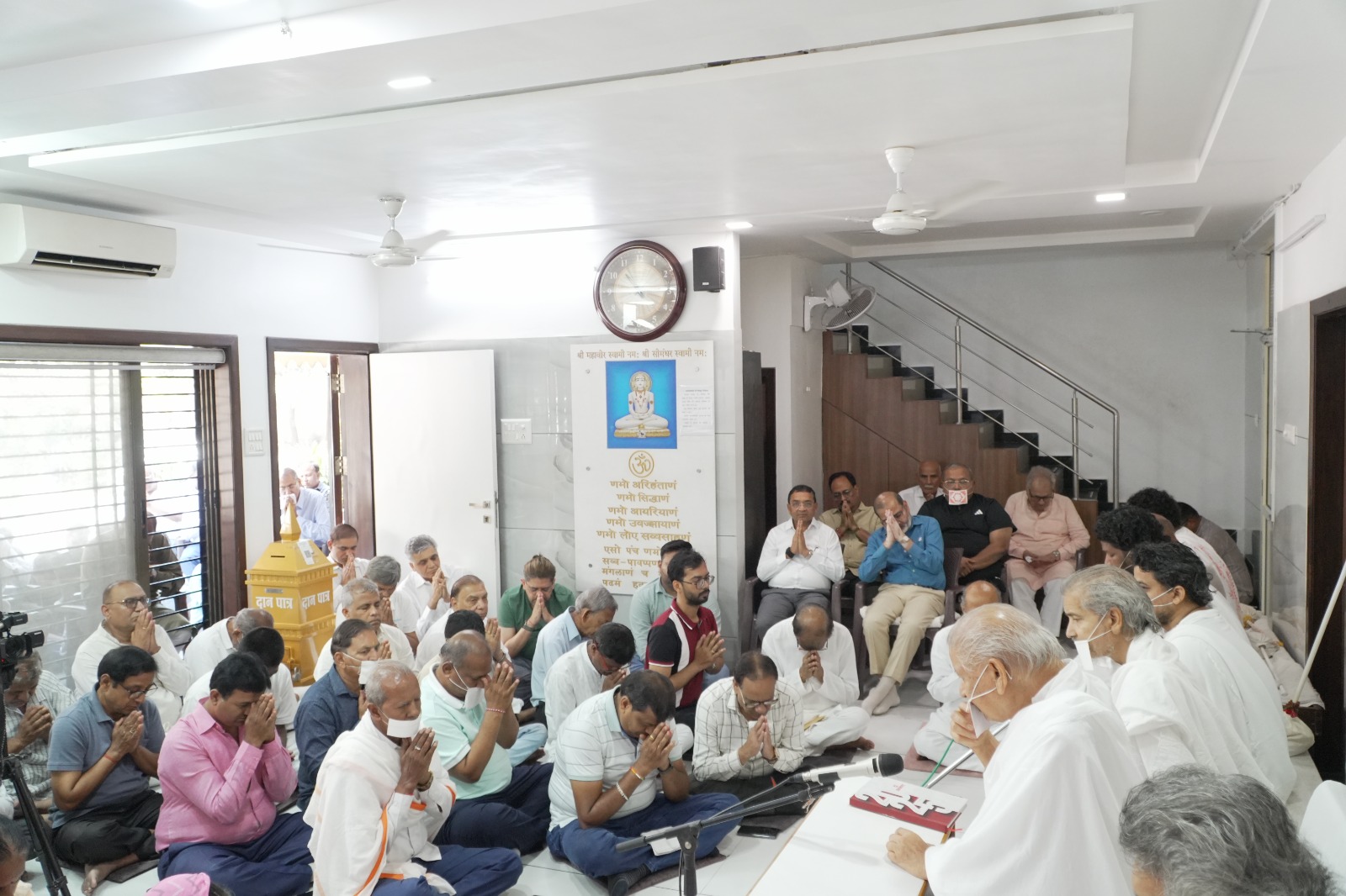 17th august 2026 shiv vaani (1)