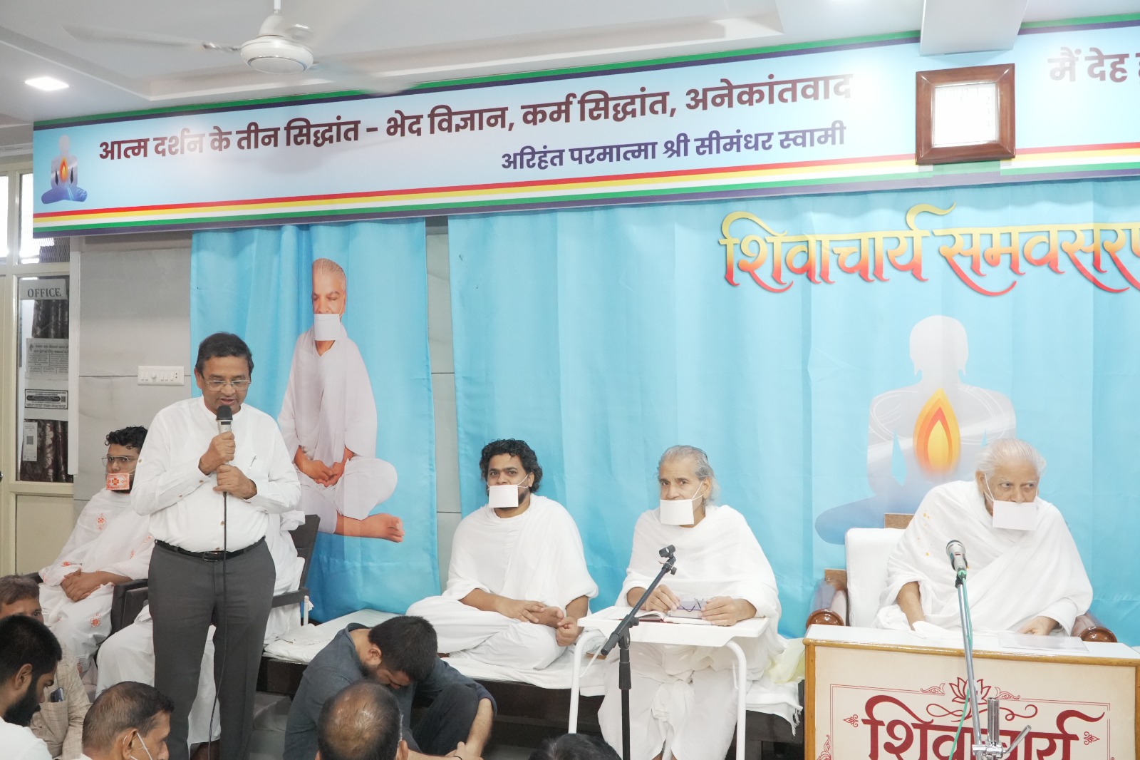 jainacharya blog 29th july 2026 (2)