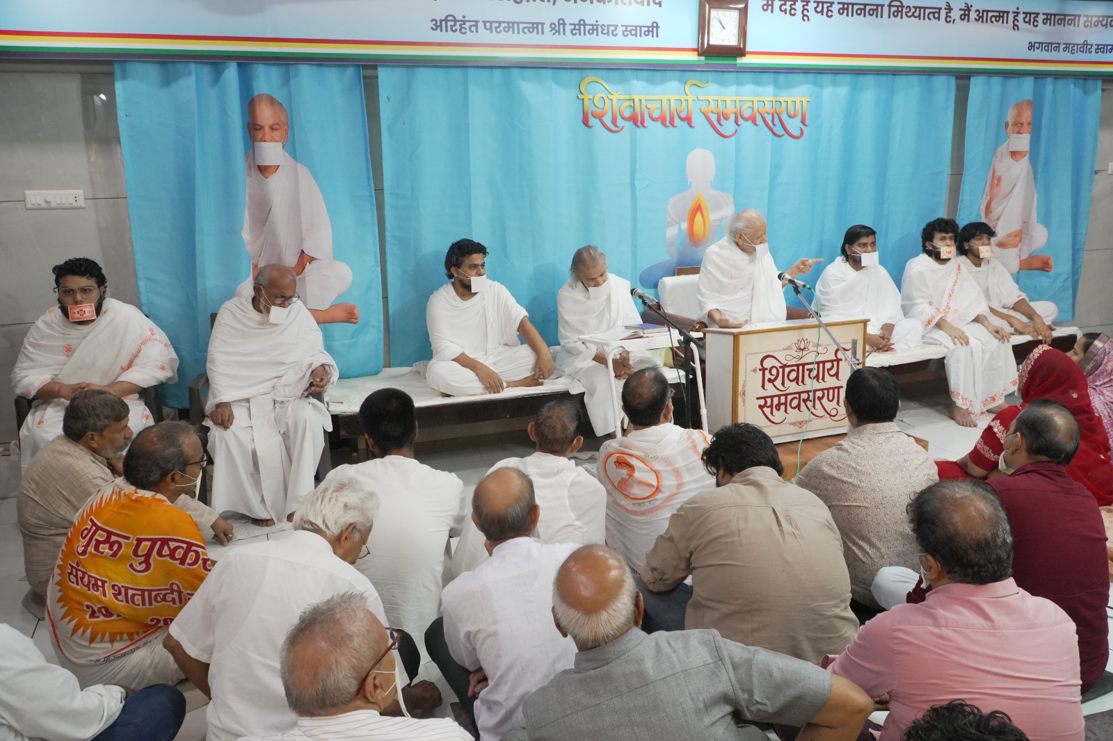 jainacharya blog 29th july 2026 (5)