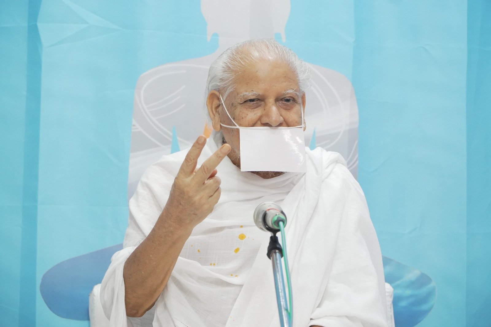 कर्मों को काटने का साधन है शरीर