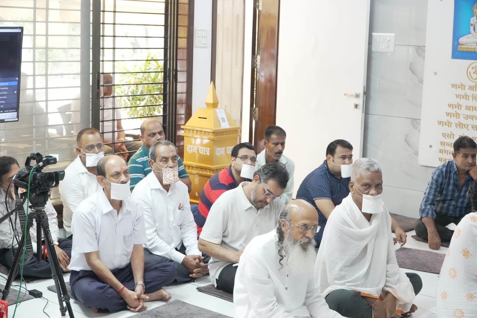 Abiding in the Soul is Samayik (13)