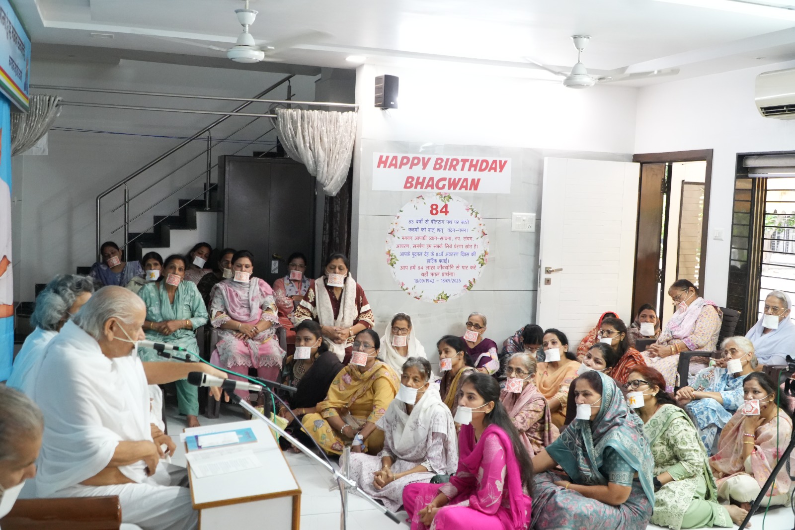 जीवन में धर्म का महत्त्व है (3)