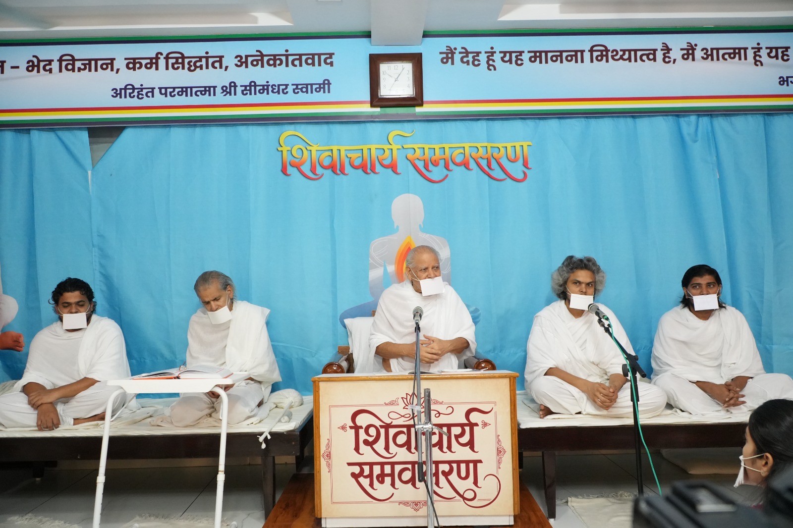 जीवन में धर्म का महत्त्व है (6)