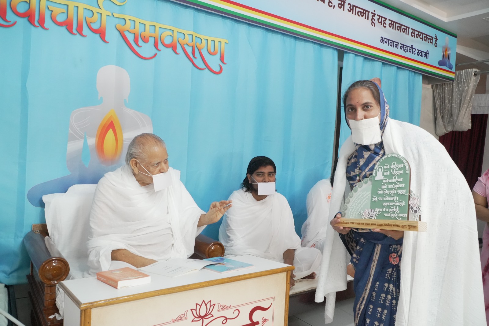 धर्म क्रिया में नहीं आत्मा में है (3)