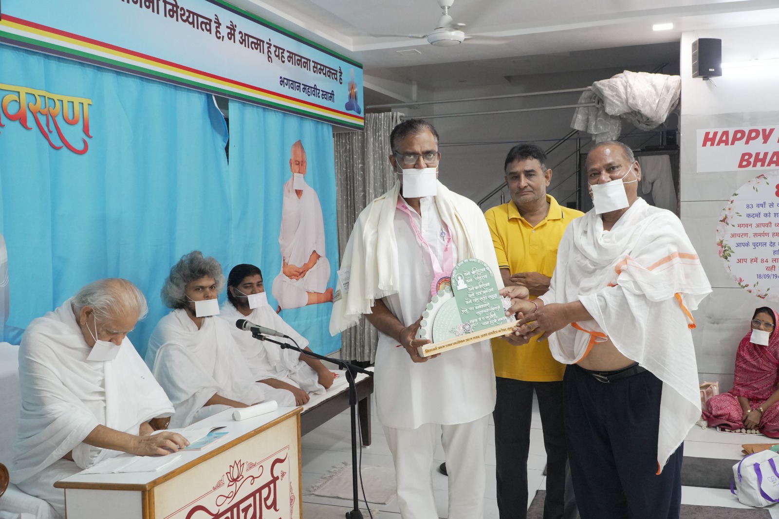 सत्गुरु के उपदेश से बदल जाता है जीवन (1)