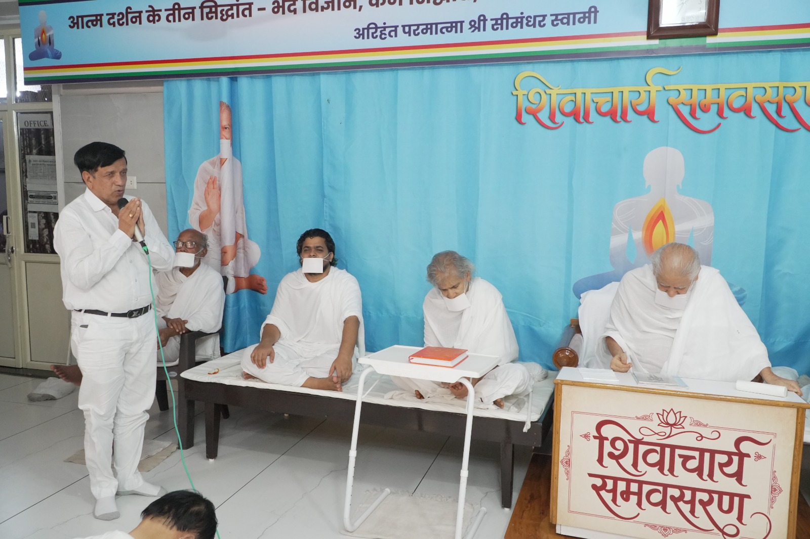 सत्गुरु के उपदेश से बदल जाता है जीवन (2)