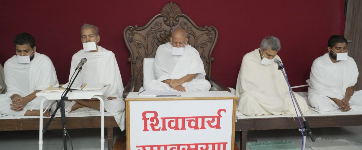 1 दिवसीय ऑनलाईन आत्म ध्यान धर्म यज्ञ (4)