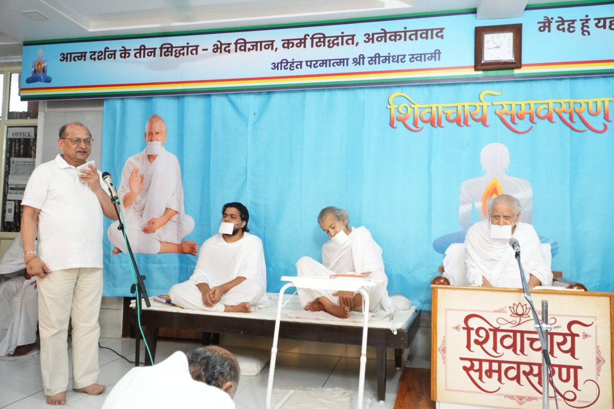 आत्मा एक स्वतंत्र अस्तित्व है (3)