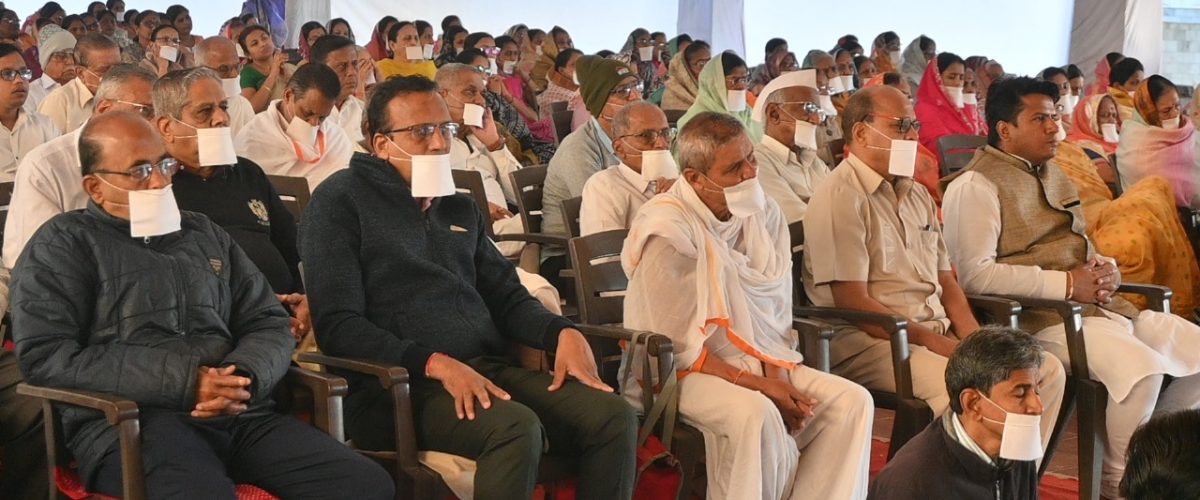 आनन्द शांति ज्ञान की कला है - आत्म ध्यान (4)