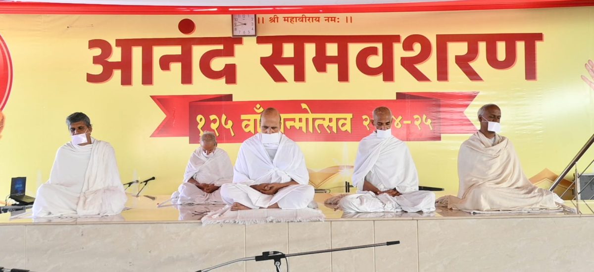 भेद विज्ञान से ध्यान की शुरूआत (5)